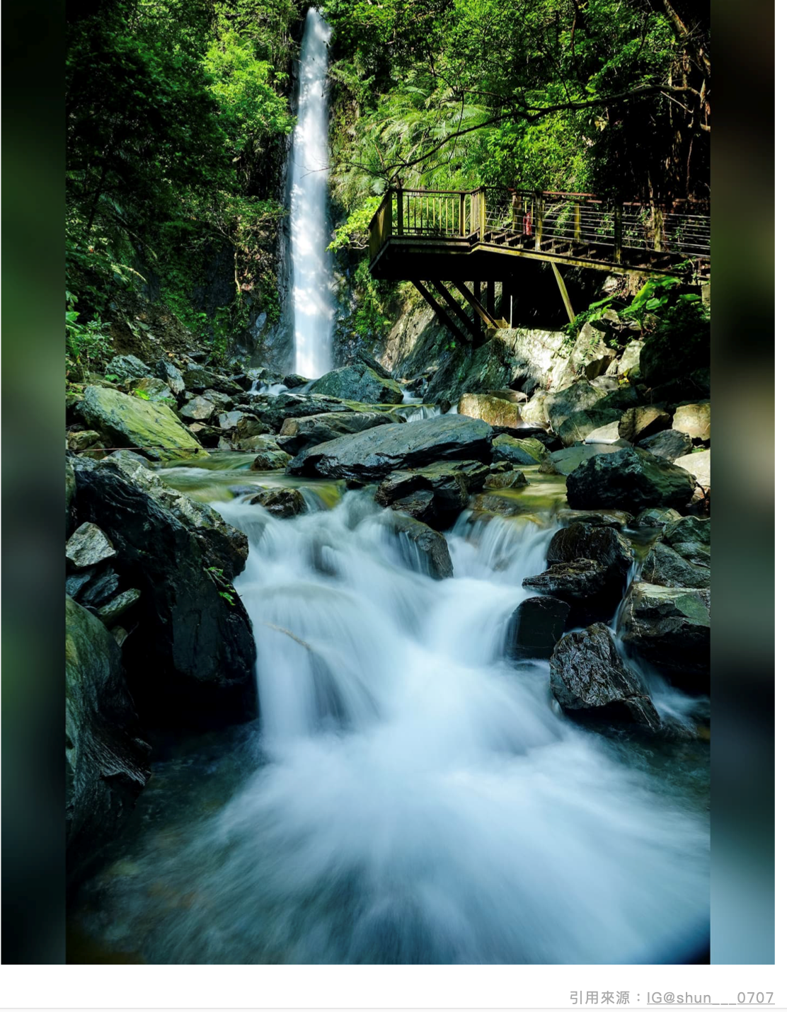 Lover's Valley Waterfall Trail (情人谷瀑布步道).