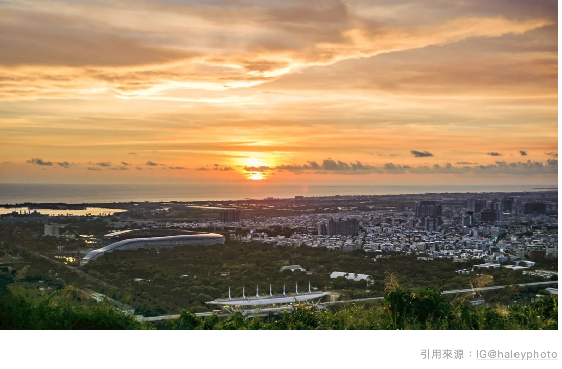 Banping Mountain Natural Park (半屏山自然公園).