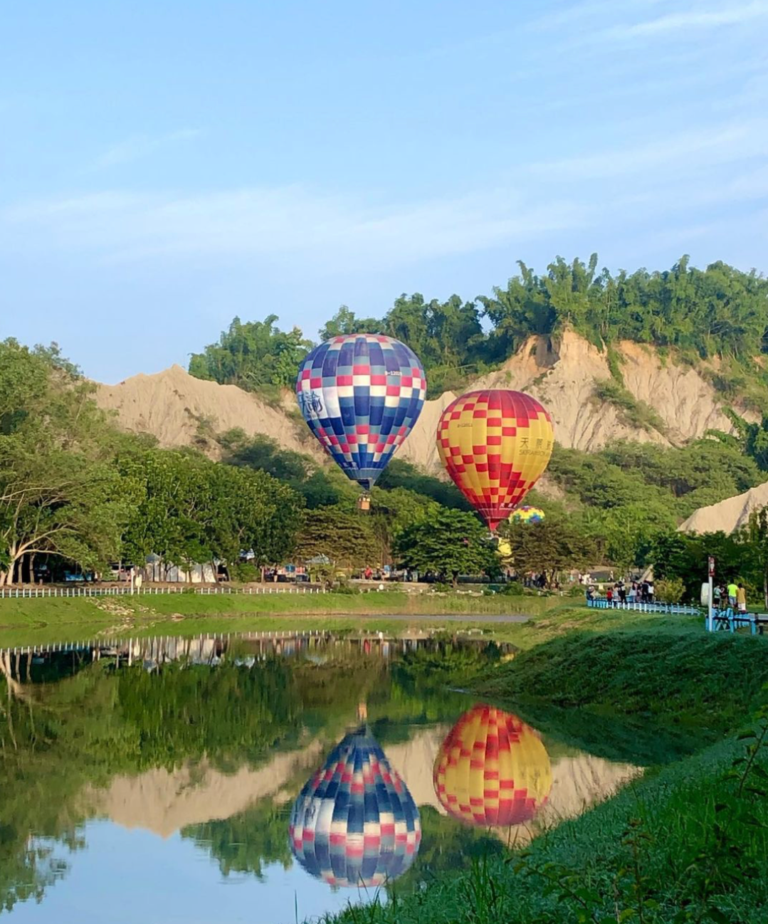 月世界地景步道.