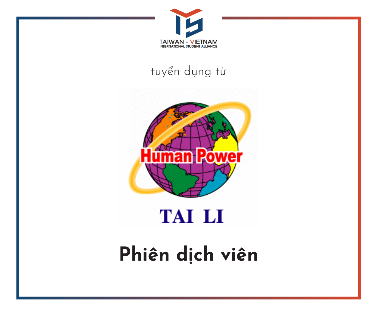 TAILI MANPOWER INTERNATIONAL