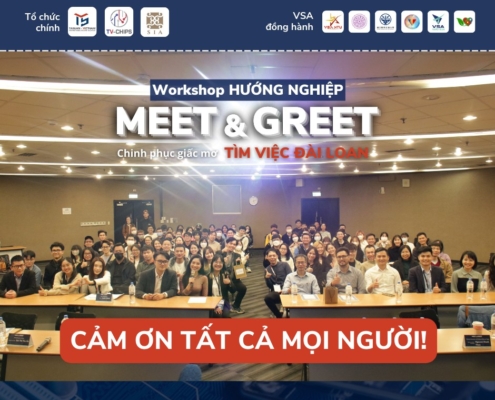[Workshop Meet & Greet]