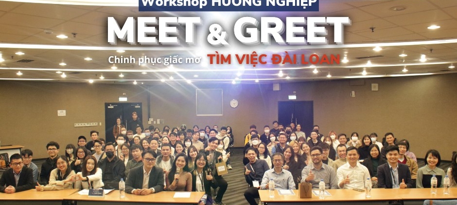 [Meet and Greet] 越南理工學生工作說明會