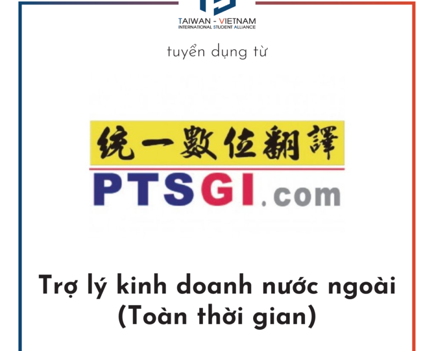 Trợ lý kinh doanh nước ngoài